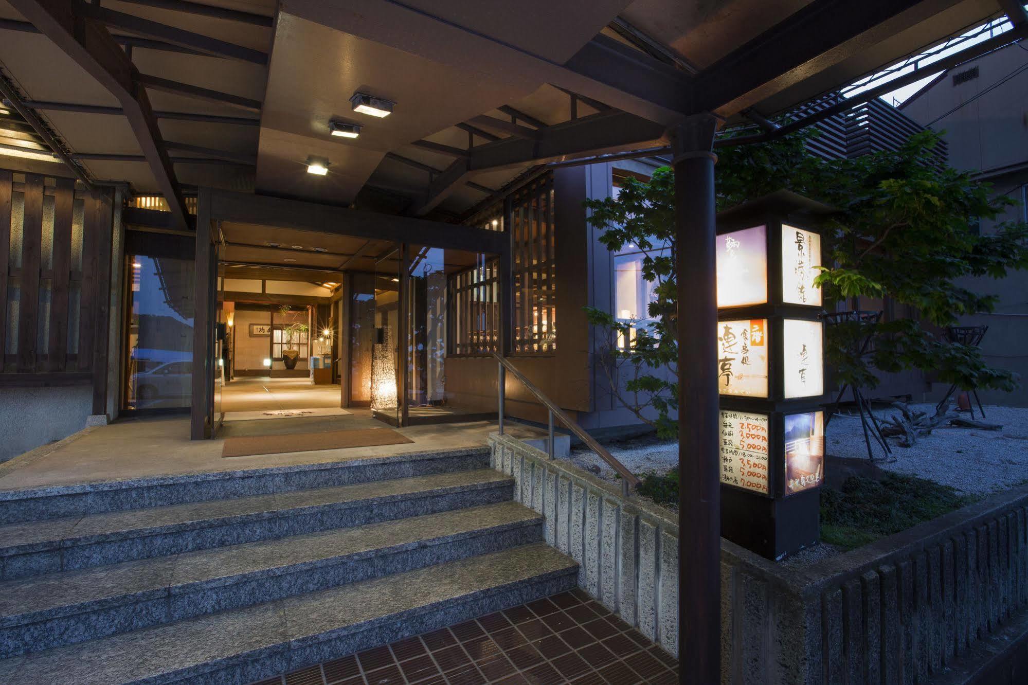 Keishokan Sazanamitei Hotel Fukuyama Exterior photo